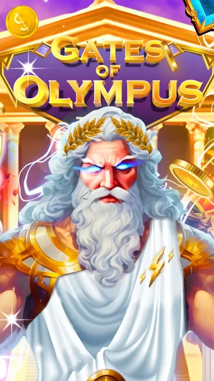 Olympus preview 2
